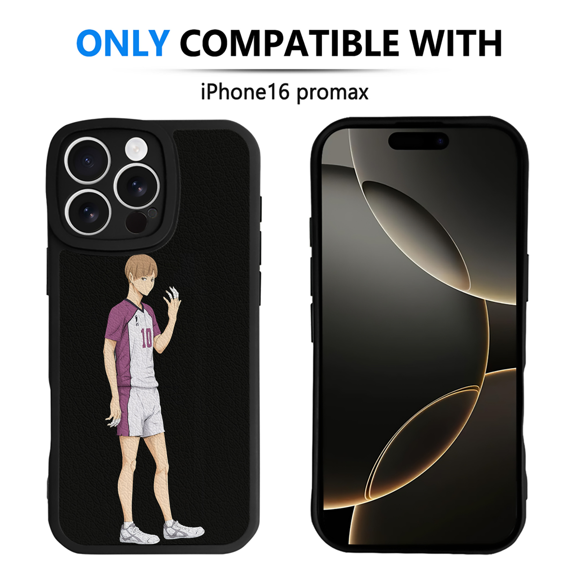 （画像用） ハイキュー!! Haikyu!! 【iPhone 16シリーズ対応】シリコンスマホケース（レザー調） 材質：シリコン